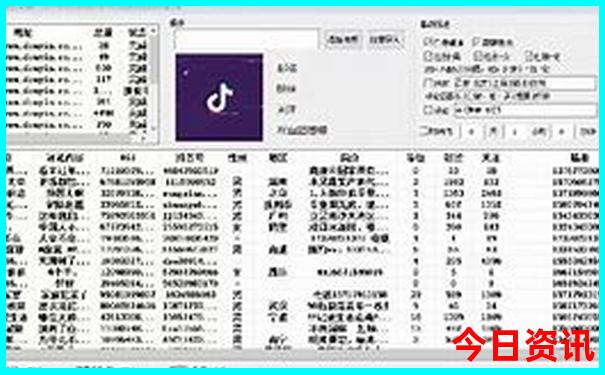 中山适合亲子游的地方